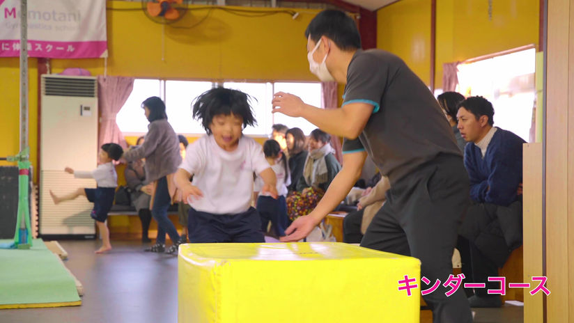 キンダーコース